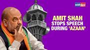Amit Shah Stops Speech During 'Azaan' in Kashmir